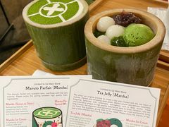 -中村藤吉(本店)