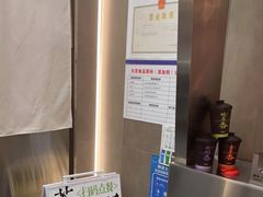 -茶月山·潮汕工夫茶饮(乐峰广场店)