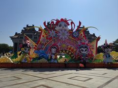 -顺峰山公园