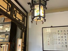 -正阳书局(西四南大街店)