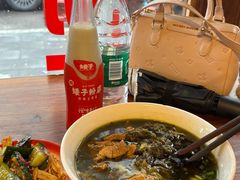 -矮子粉店1985·长沙米粉(湘春路店)