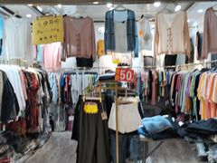 -鑫隆生活广场(阳光好东东店)
