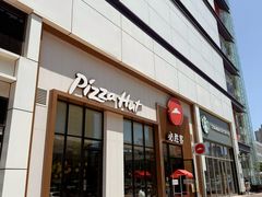 -必胜客(安盛金马店)