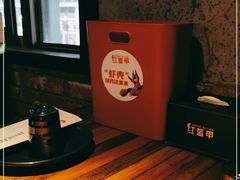 -红盔甲·小龙虾(人民广场店)
