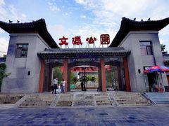 -文瀛公园