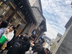 -品腐记·豆腐王朝(老门东总店)