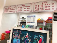 -何记酿皮店(西流湾店)