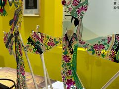 -国际非物质文化遗产博览园