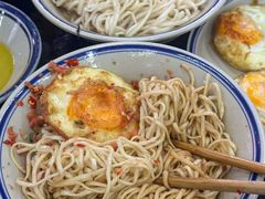 -万三面馆(青龙正街太古里店)