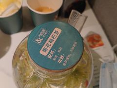 -相遇·川湘融合菜(丹阳吾悦广场店)