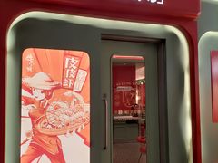 门面-避风塘·金牌店·夜宵(金玉兰店)