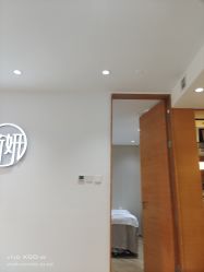 -HEYAN荷妍专业脱毛连锁机构