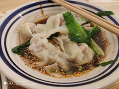 -正南齐北·老街糯米团(洪崖洞店)