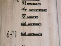 -西安大雁塔科技大学地铁站亚朵酒店