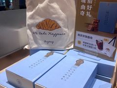 -巴黎贝甜(凯德MALL望京店)