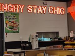 -阿卡AK.Lab洋风韩餐(花园路万达坊店)