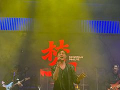 -梦田音乐miniLIVE(漳州店)
