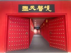 -上海中国航海博物馆