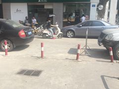 -1点点(达明店)