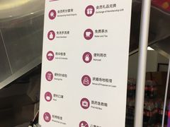 -北京华联购物中心(同成街店)
