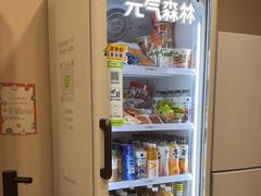 -蓝鲸自习室(将台店)