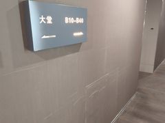 -卡罗酒店(东门晒布地铁站店)