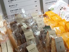-野上麦田(中贸广场店)