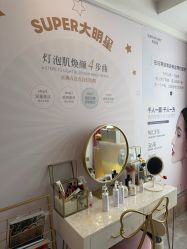 -归真美学颜究中心