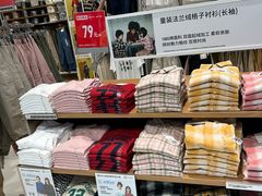 -优衣库(上海金桥国际商业广场店)