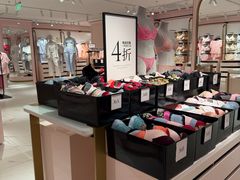 -Victoria's Secret(杭州湖滨银泰in77店)