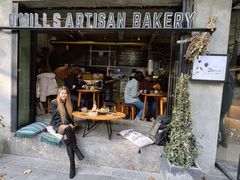 门面-O'mills Sourdough Bakery&Bistro(永嘉路店)