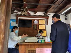 -秦园惠山豆腐花(惠山古镇店)