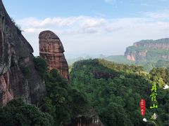 -丹霞山风景名胜区