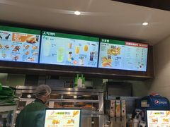 -德克士(前门店)