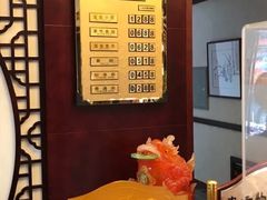 -大连步云山老汤度假山庄