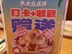 -椰莱泰小谷·东南亚融合菜(坪山悦阾SPACE店)