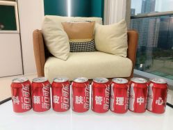 点击看大图 -KeCare科颜精准护肤