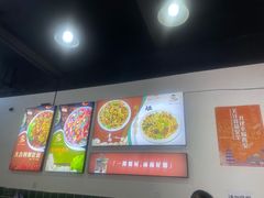 -八风爆肚面(海亮新英里店)