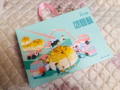 -爸爸糖吐司面包(兰州中心店)