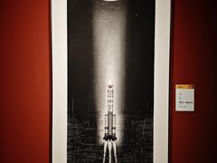 -江苏省美术馆(长江路新馆)