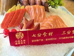 -尚海豆捞(乐虹坊店)