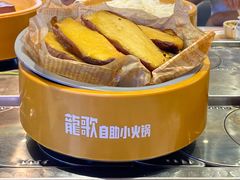 -龍歌自助小火锅(市北CBD万达店)