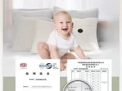 -JCC天洋墙布·窗帘(宜山路店)