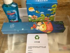 -北京朝阳悠唐皇冠假日酒店