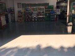 -XPEL（大望路超级旗舰店）(国贸店)