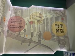 -街角等你.大连海鲜烧烤.经典铁板海鲜串(西安路店)