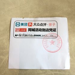 -禧月荟S月子中心(侨城店)