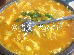 海胆豆腐-老庞家水馅包子馆