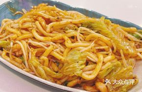 Thai Chicken Noodle Salad