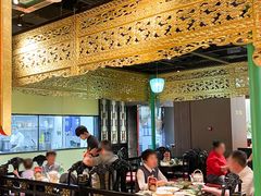 -锦府盐帮·侯宅(五棵松万达店)